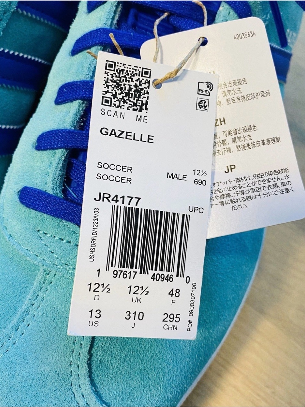 Adidas Seattle Sounders FC Gazelle Sneakers Size 13 US Mens NWT - Picture 10 of 10